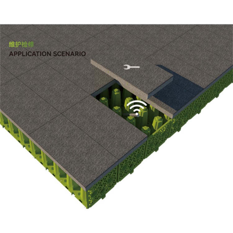 装配式智慧铺装