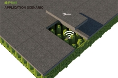 装配式智慧铺装