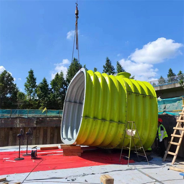 装配式调蓄系统