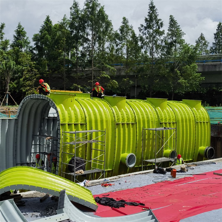 装配式调蓄系统