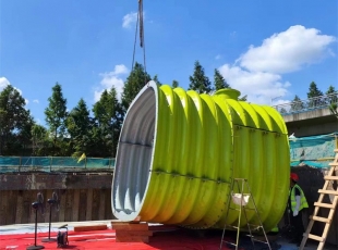 装配式调蓄系统