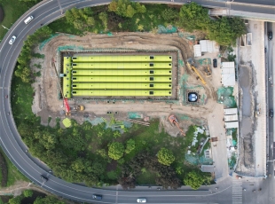 装配式调蓄系统