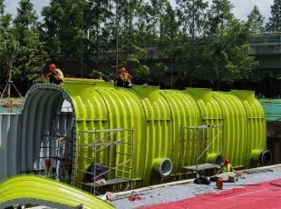 装配式调蓄系统